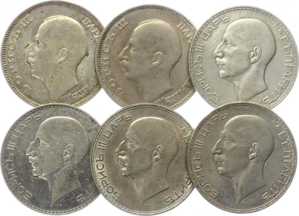 Bulharsko, Boris III., 1918 - 1943 — 1