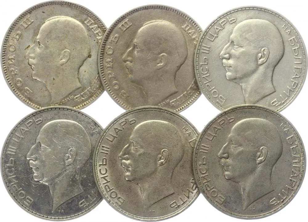 Bulharsko, Boris III., 1918 - 1943 — 1