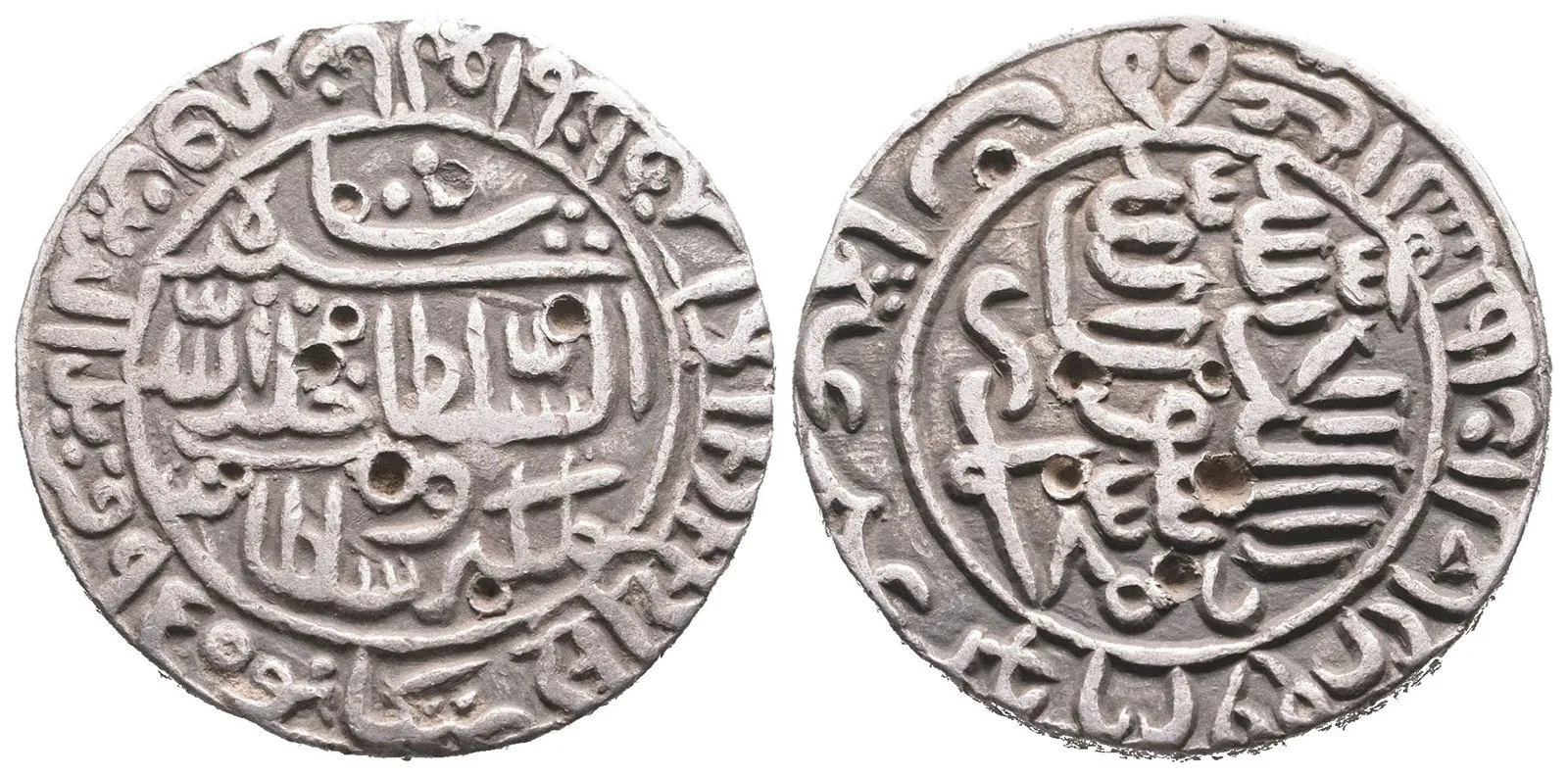 Afghanistan - Indie, sultanát Sur, Sher Shah Suri, AH 945 - 952 (AD 1538 - 1545) — 1