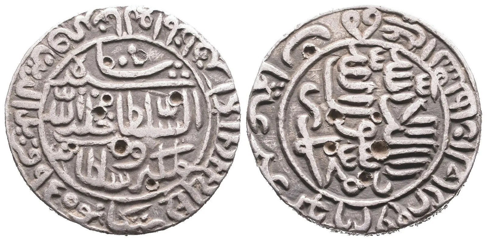 Afghanistan - Indie, sultanát Sur, Sher Shah Suri, AH 945 - 952 (AD 1538 - 1545) — 1