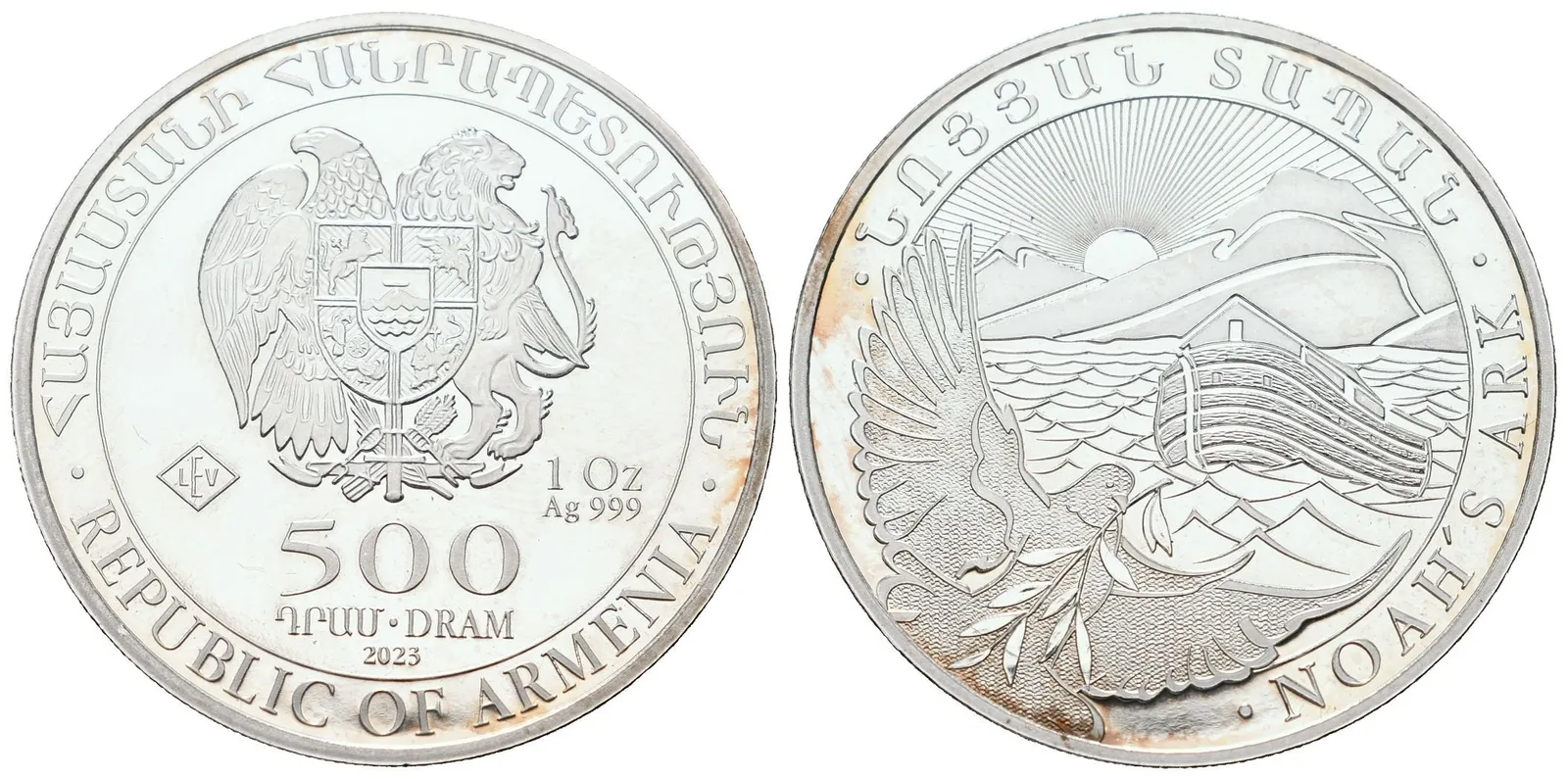 Arménie, 500 Dram 2023 - 1 Oz (Noemova archa)
