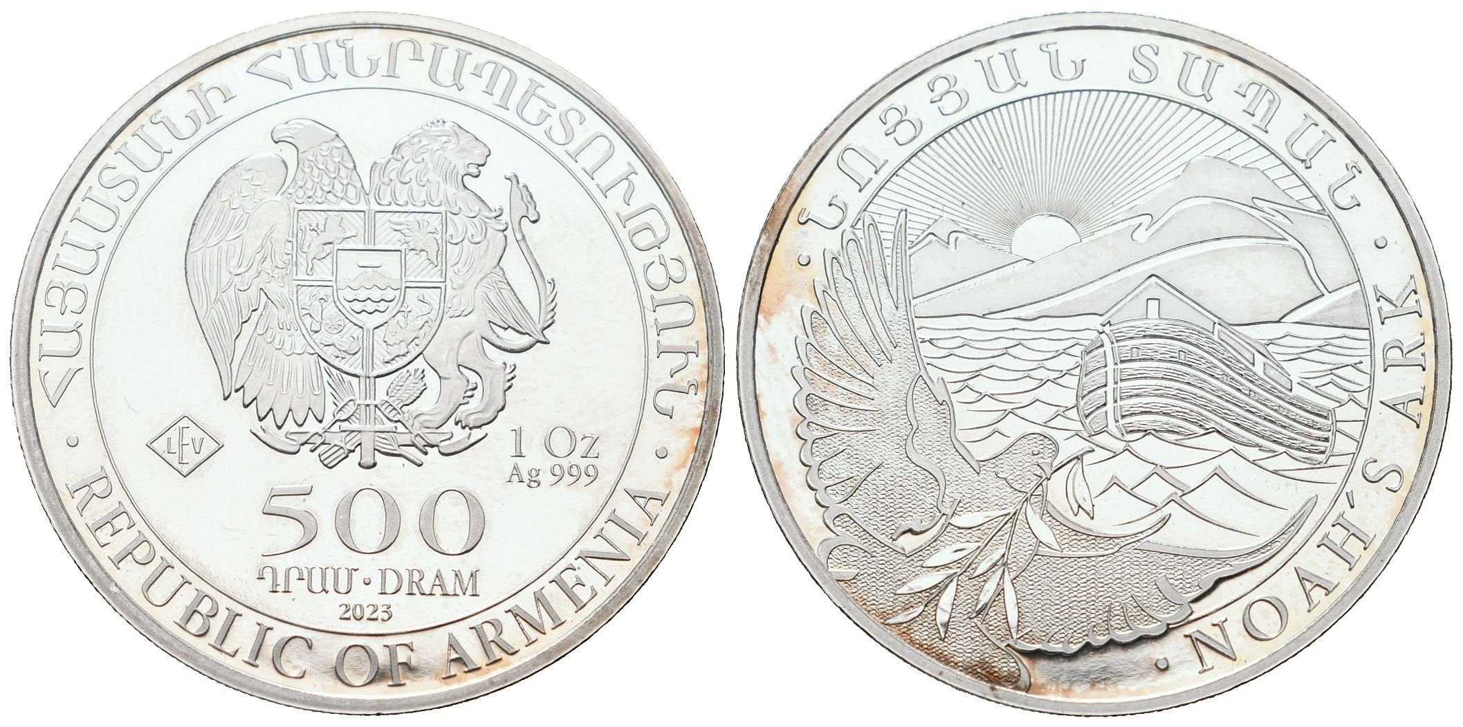 Arménie, 500 Dram 2023 - 1 Oz (Noemova archa)
