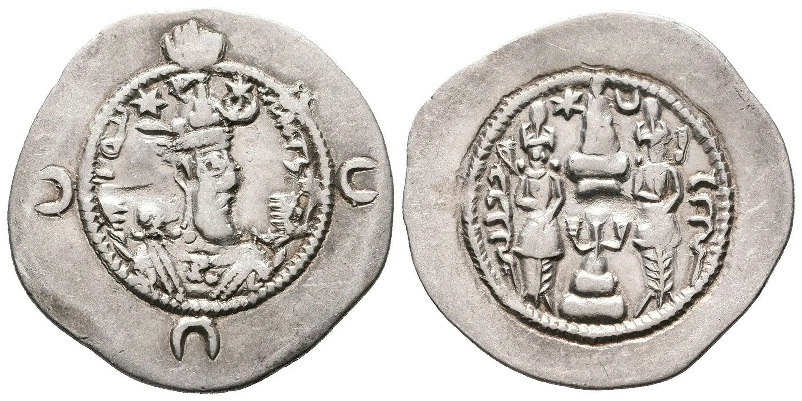 Sásánovci, Chusró I., 531 - 579 — 1