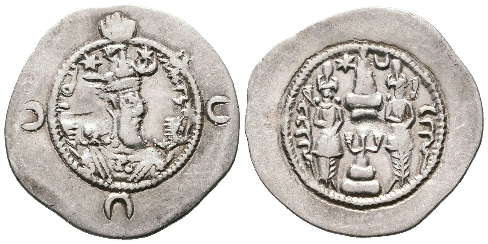 Sásánovci, Chusró I., 531 - 579 — 1