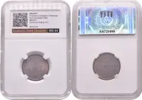 5 Centesimi 1852 M - IMPERO AVSTRIACO, etue CCG, hodnocení MS 64, — 2