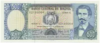 Bolívie, 500 Pesos Bolivianos (1981~1984), P.165a
