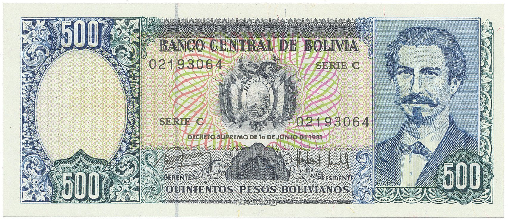 Bolívie, 500 Pesos Bolivianos (1981~1984), P.165a