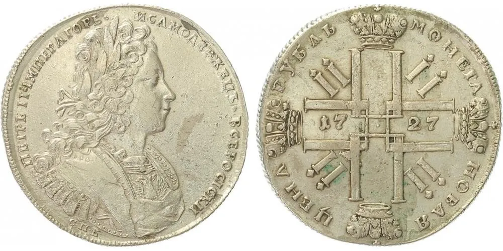 Rusko, Petr II., 1727 - 1730 — 1