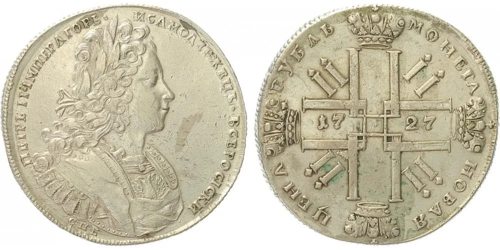 Rusko, Petr II., 1727 - 1730 — 1