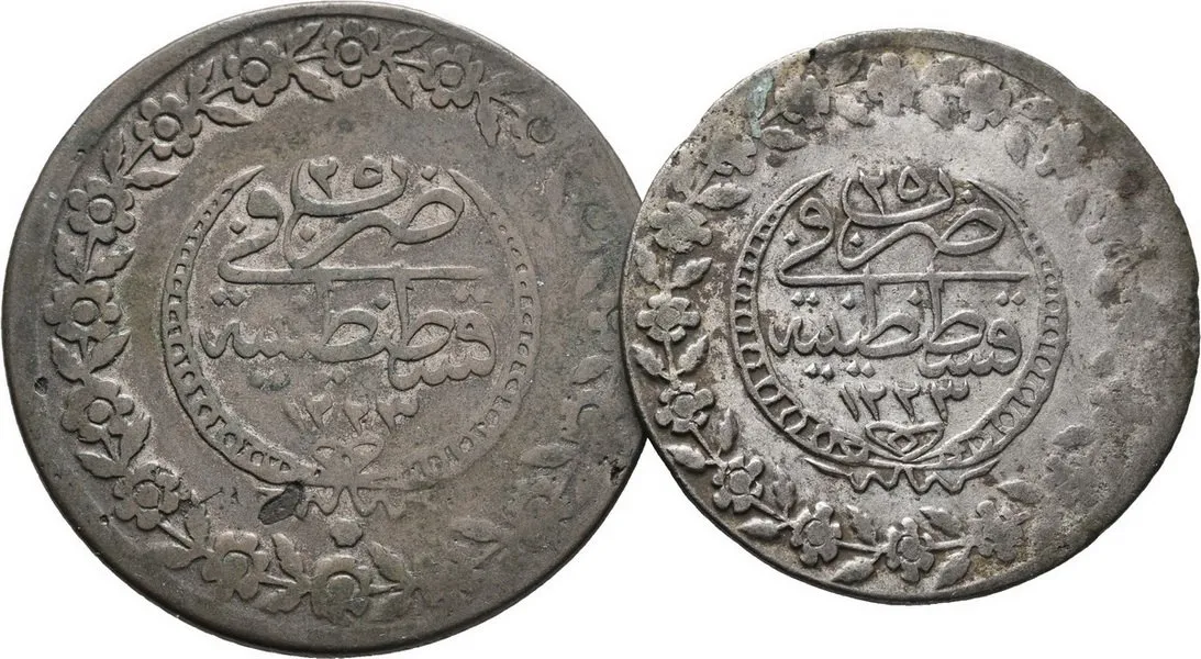 Turecko, Mahmud II., AH 1223 - 1255 (1808 - 1839 AD) — 1