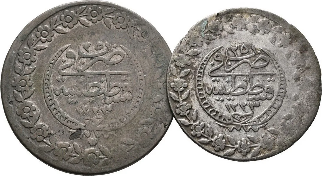 Turecko, Mahmud II., AH 1223 - 1255 (1808 - 1839 AD) — 1