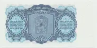 Československo, 3 Koruna 1961, série JU, Hej.98a - fotografie 2