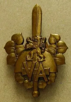 Československo - odznaky vojenských škol — 1