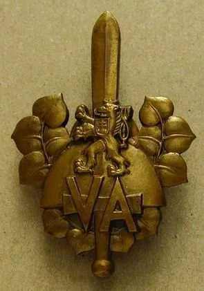 Československo - odznaky vojenských škol — 1