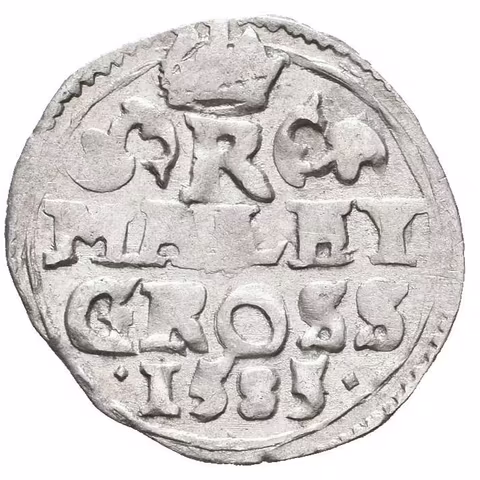 Malý groš 1585, Kutná Hora-Šatný, HN.1b (opis 7a), tečky po stranách letopočtu,
