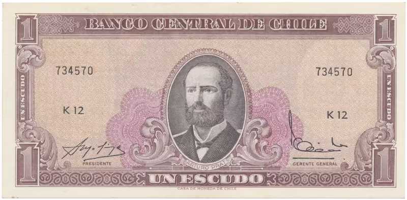Chile, 1 Escudo (1962), P.135A