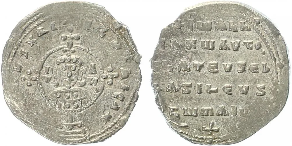 John I. Tzimisces,  969 - 976 — 1