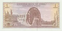 Sýrie, 1 Pound 1973, P.93d - fotografie 2