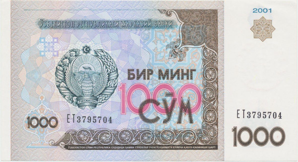 Uzbekistán, 1000 Sum 2001, P.82