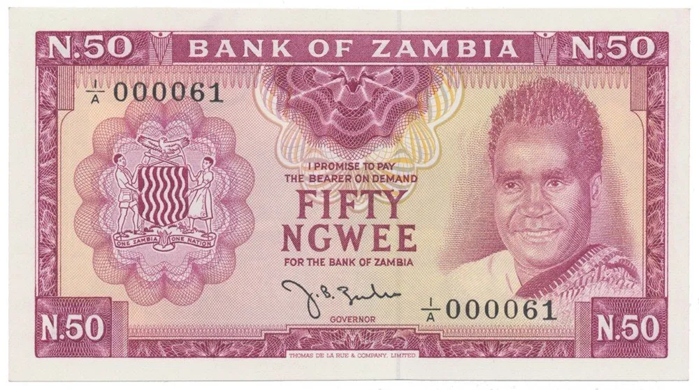Zambie - Zambia — 1