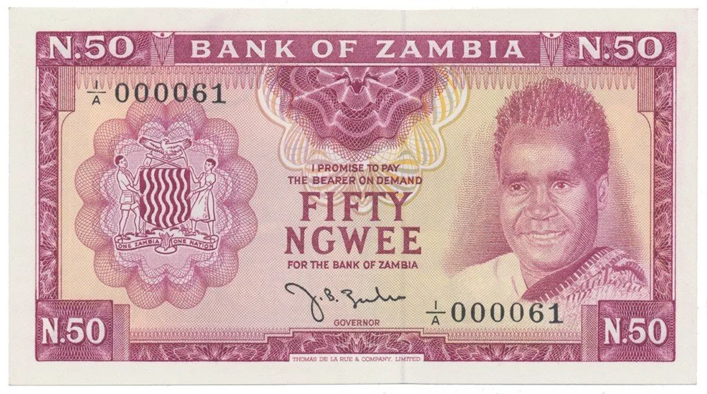 Zambie - Zambia — 1