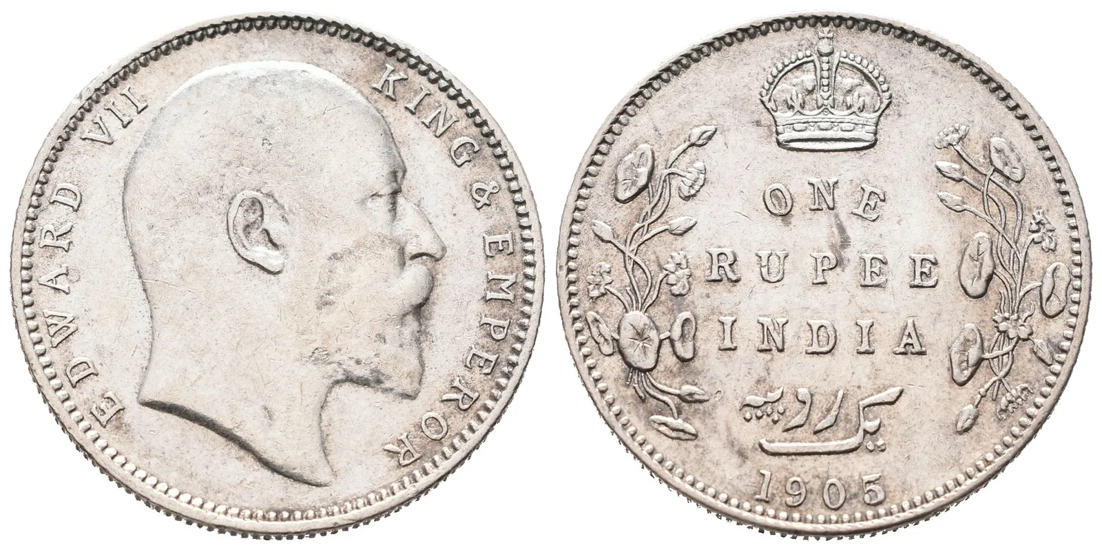 Indie, Rupie 1905 B
