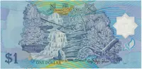Brunej, 1 Ringgit 1996, P.22a - fotografie 2