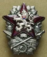 Československo - odznaky vojenských škol — 1