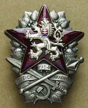 Československo - odznaky vojenských škol — 1