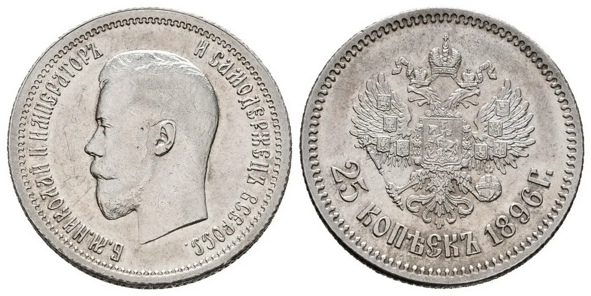 Rusko, Mikuláš II., 1894 - 1917 — 1