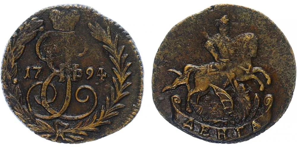 Rusko, Kateřina II., 1762 - 1796 — 1