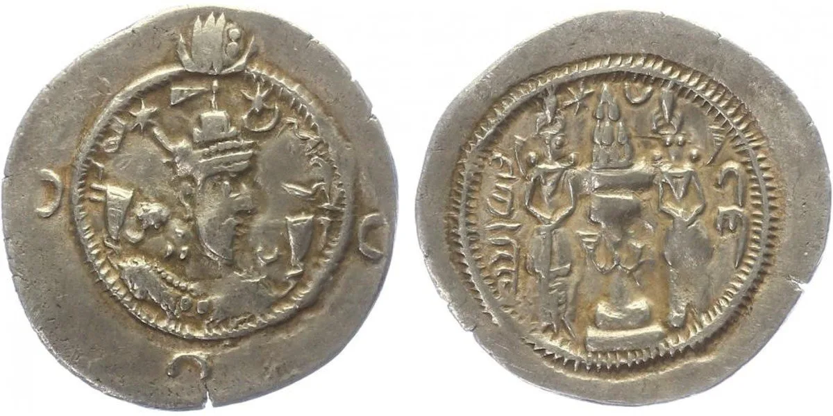 Sásánovci, Chusró I., 531 - 579 — 1