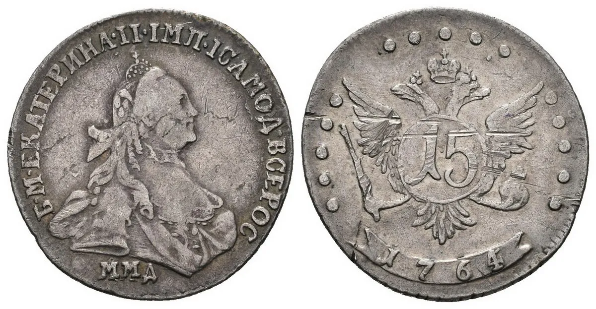 Rusko, Kateřina II., 1762 - 1796 — 1