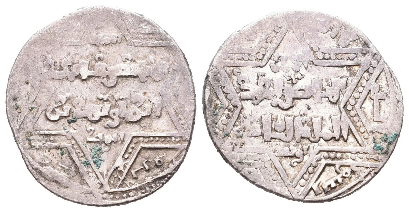 Ayyubids (Aleppo), Al Zahir Ghazi,  582 - 613 AH  (1186-1216 AD) — 1