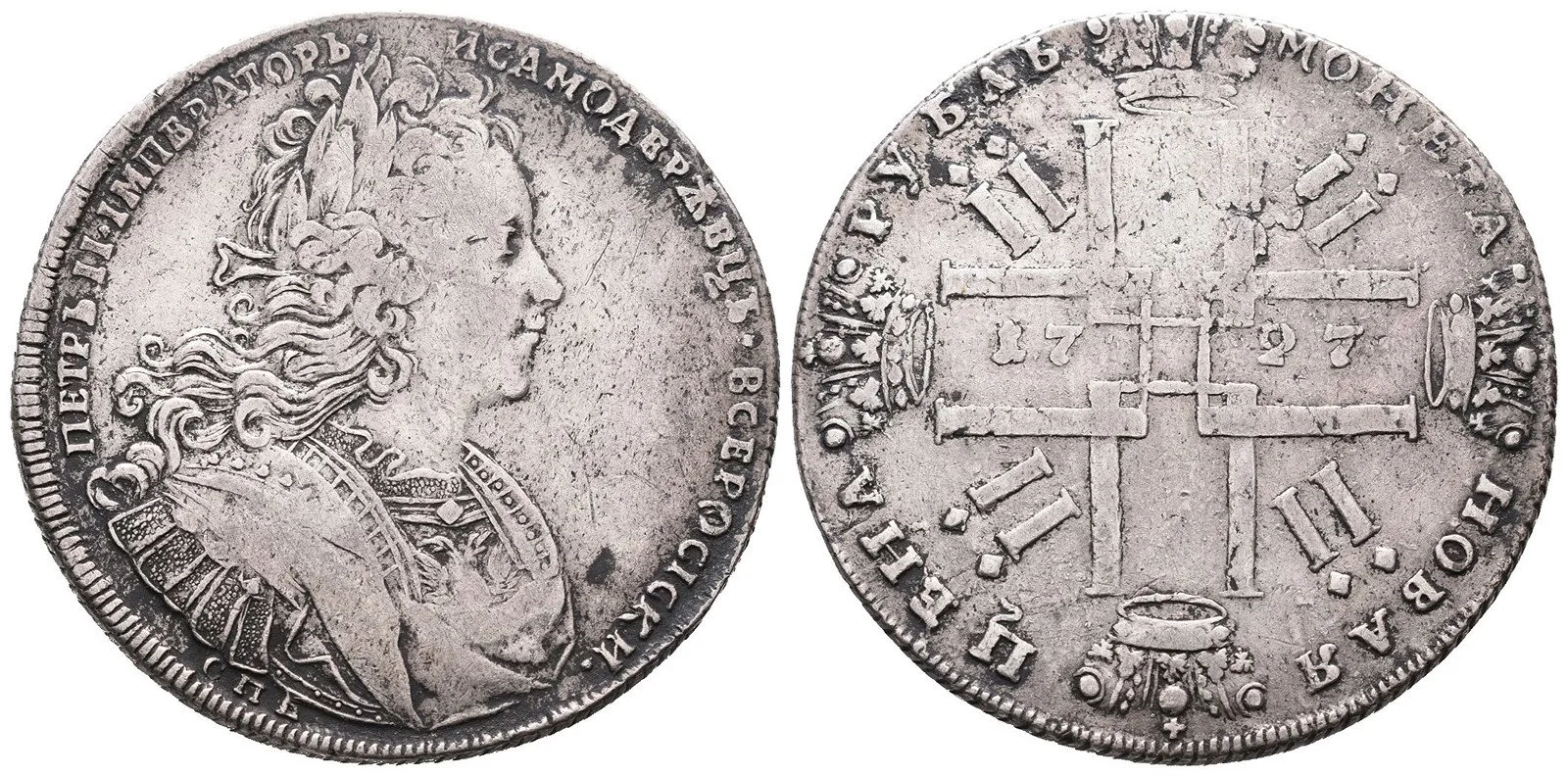Rusko, Petr II., 1727 - 1730 — 1