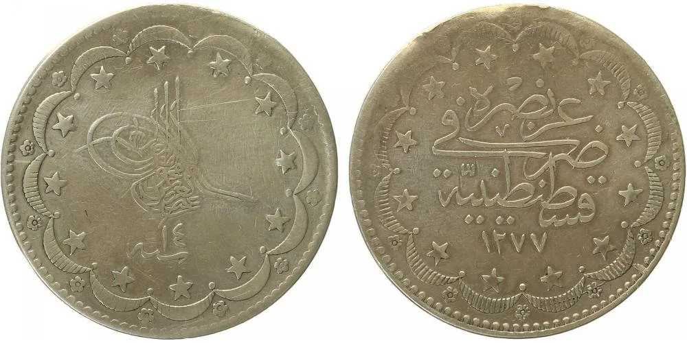 Turecko, Abdul Aziz, AH 1277 - 1293 (1861 - 1876 AD) — 1