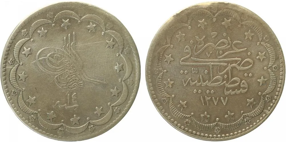 Turecko, Abdul Aziz, AH 1277 - 1293 (1861 - 1876 AD) — 1
