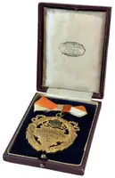 AE Odznak 1921 - Přebornictví České obce střelecké — 2