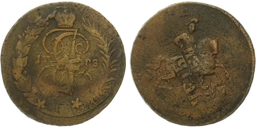 Rusko, Kateřina II., 1762 - 1796 — 1