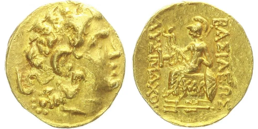 Pontus, Mithradates VI., 120 - 63 př. Kr. — 1