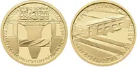 2500 Kč 2009 - Zdymadlo na Labi pod Střekovem, PROOF, bez etue