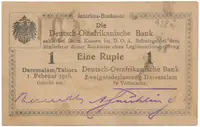 Německá Východní Afrika, 1 Rupie 1. 2. 1916, série O2, R.928i
