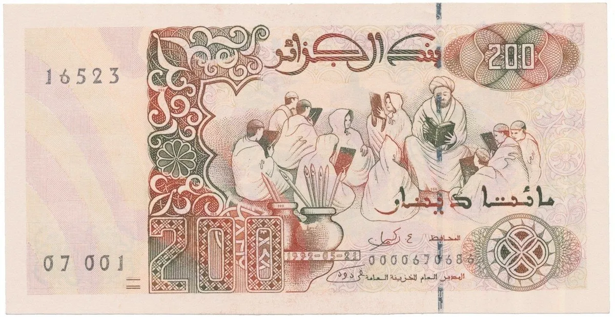 Alžírsko, 200 Dinars 1992, P.138