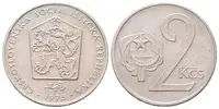 2 Koruna 1973 - varianta s vlnovkou na hraně
