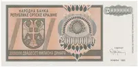 Chorvatsko - Srbská Krajina, 20.000.000 Dinara 1993, anulát, A 0000000, P.R13 - fotografie 2