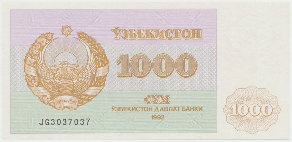 Uzbekistán, 1000 Sum 1992, P.70b