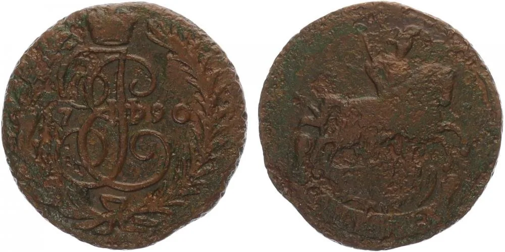 Rusko, Kateřina II., 1762 - 1796 — 1