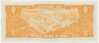 Brazílie, 2 Cruzeiros (1954~1958), P.151a - fotografie 2
