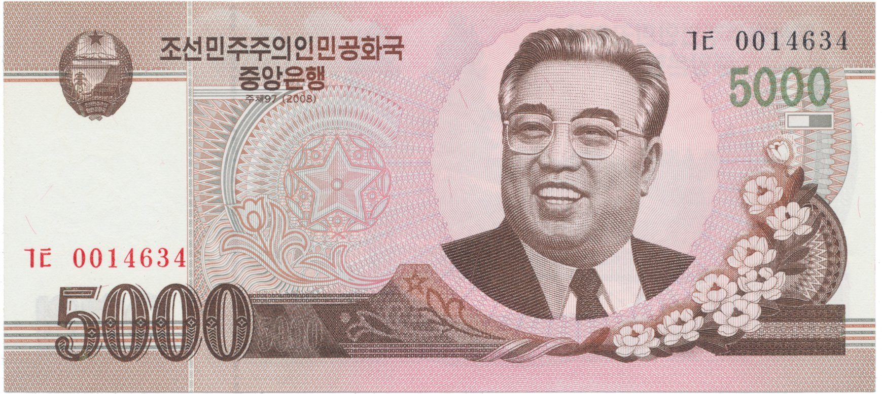 Severní Korea, 5000 Won 2008, P.66