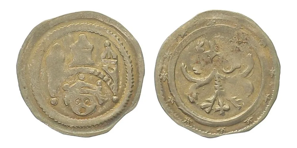 Vladislav III., markrabě moravský 1246 - 1247 — 1